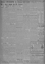 giornale/TO00185815/1924/n.176, 5 ed/006